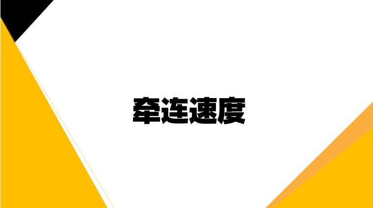 2026版高中【核心模型大梳理】手写笔记